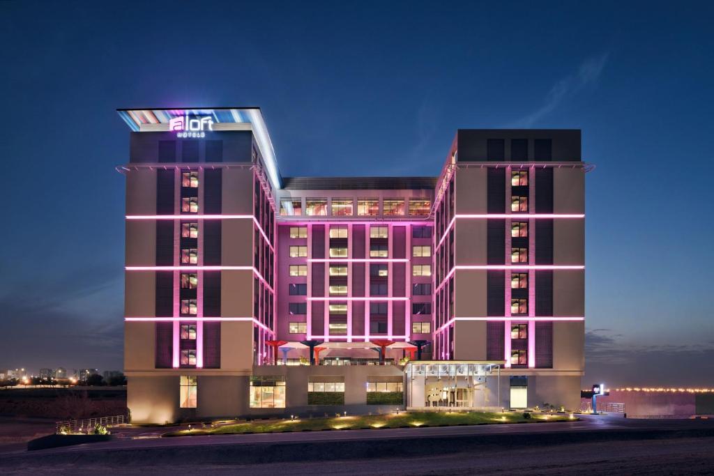 Aloft Muscat