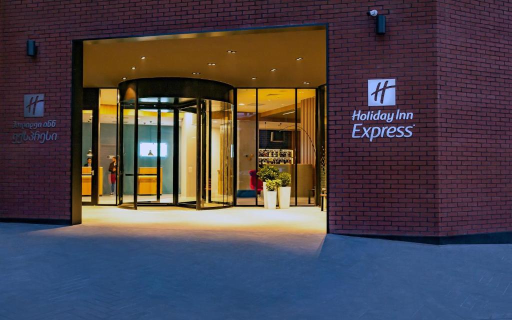 Holiday Inn Express Tbilisi Avlabari by IHG