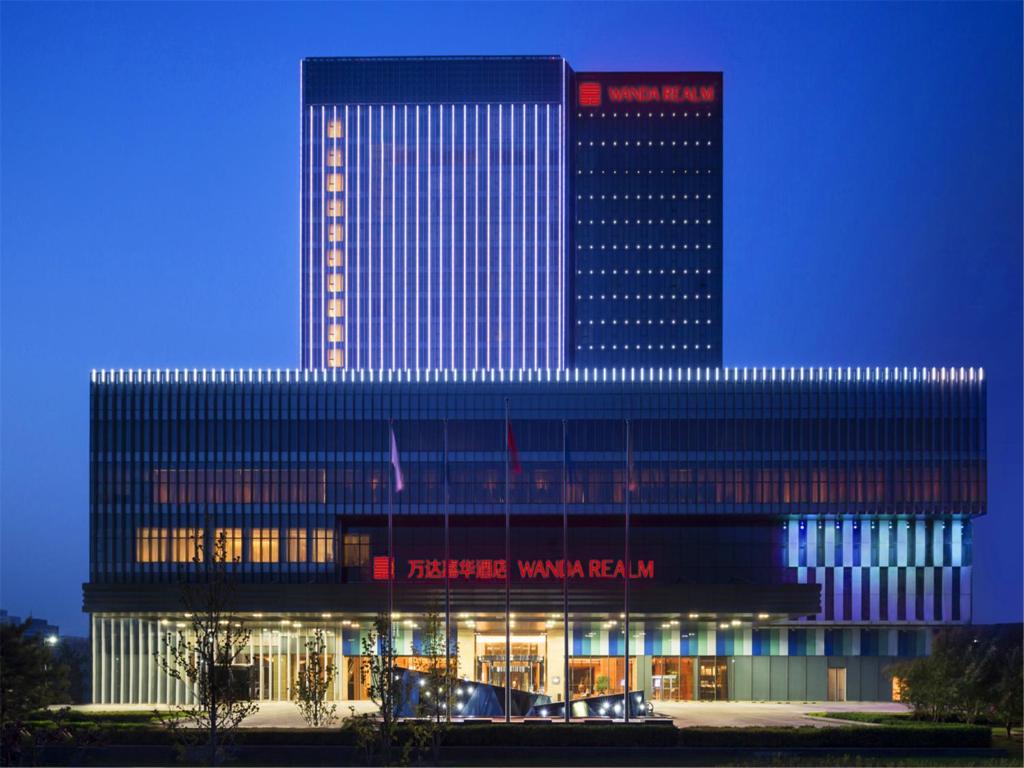 Wanda Realm Beijing hotel